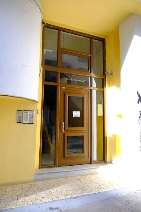 White Tower Office-Apartment Salonic Apartament